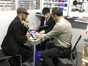 Intersec 2017